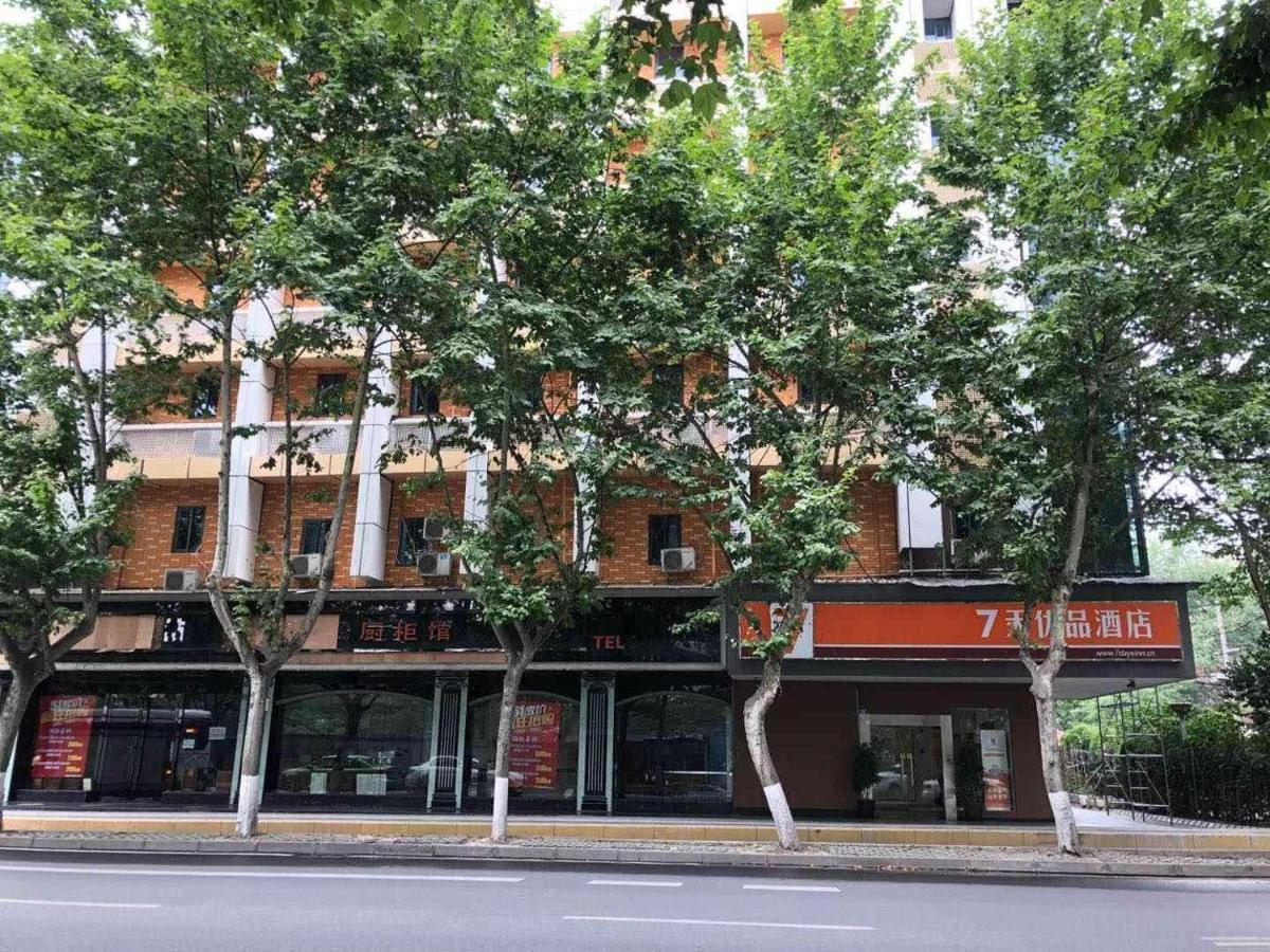 7Days Premium Chendu Kuanzhai Alley Branch Chengdú Exterior foto